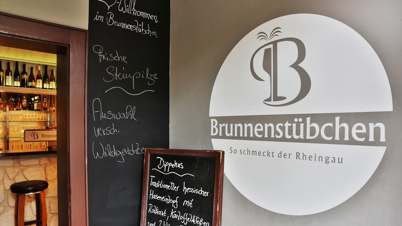 Hotel Restaurant Ruppert ヴァルフ エクステリア 写真