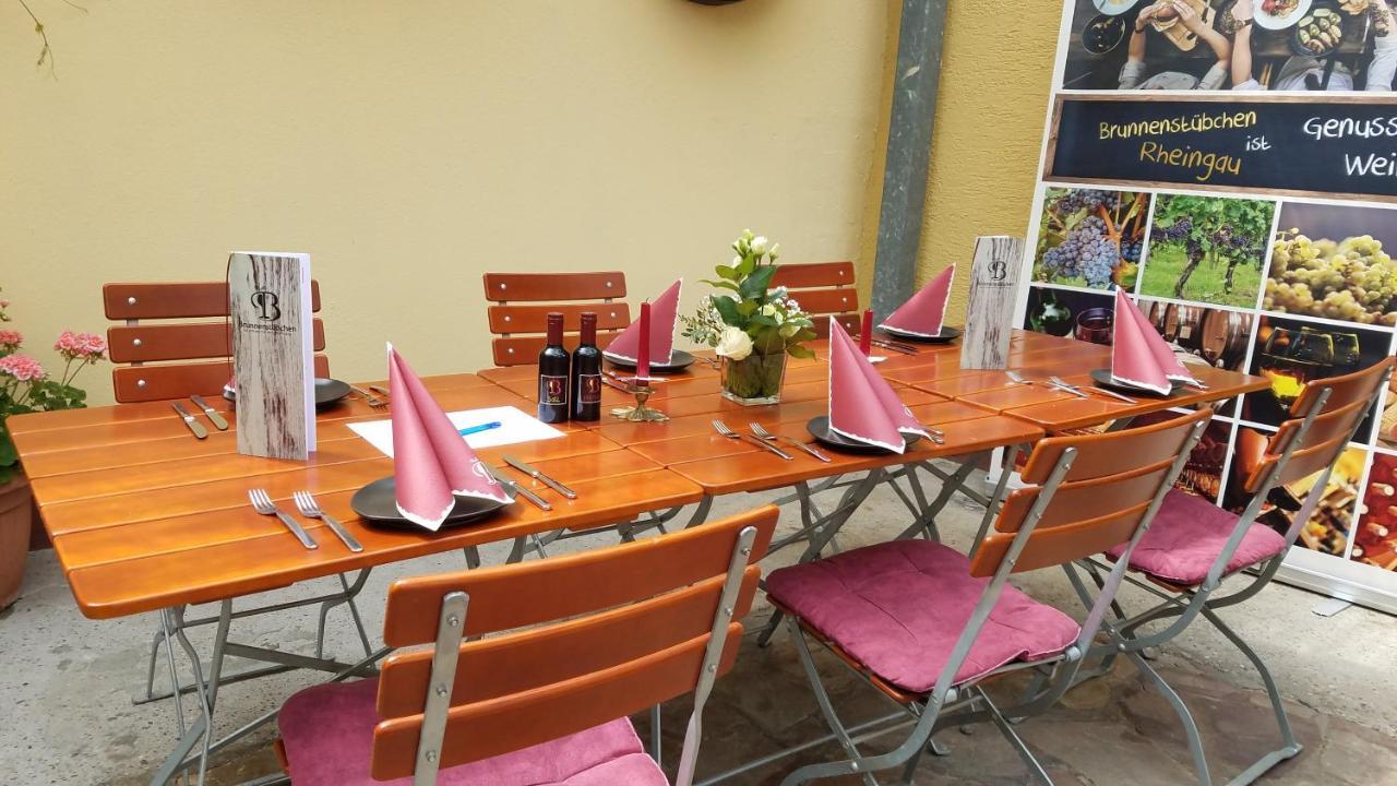 Hotel Restaurant Ruppert ヴァルフ エクステリア 写真